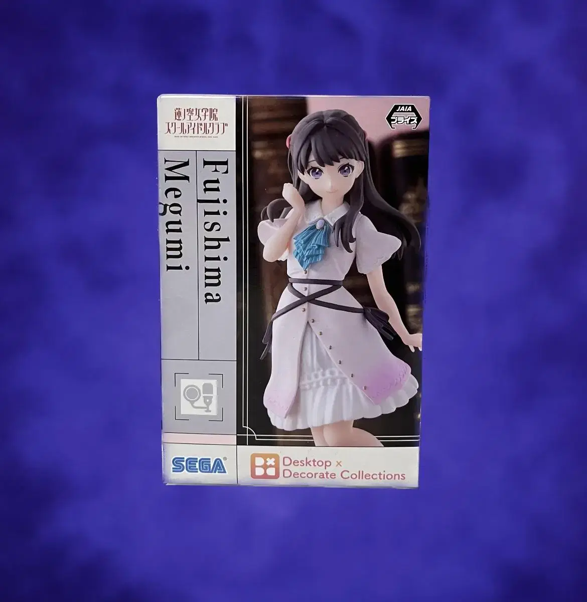 Love Live Fujishima Megumi Figure