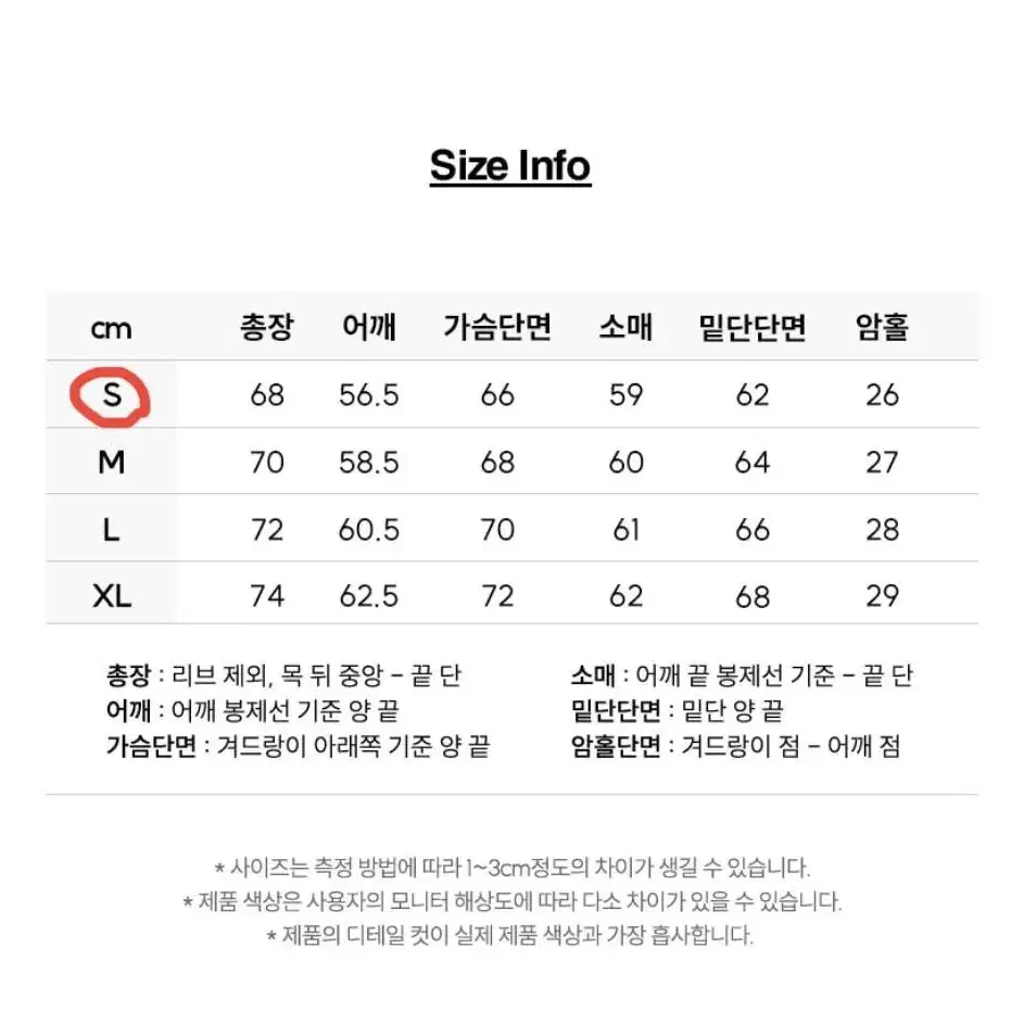 LEE 트위치로고 숏푸퍼 덕다운 후드 숏패딩 라이트 그레이 s