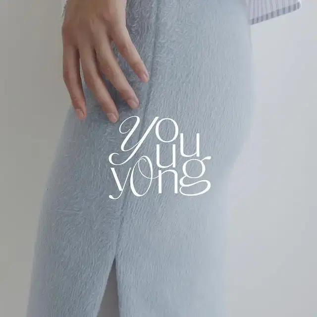 Youyoung fur skirt 유영 퍼스커트