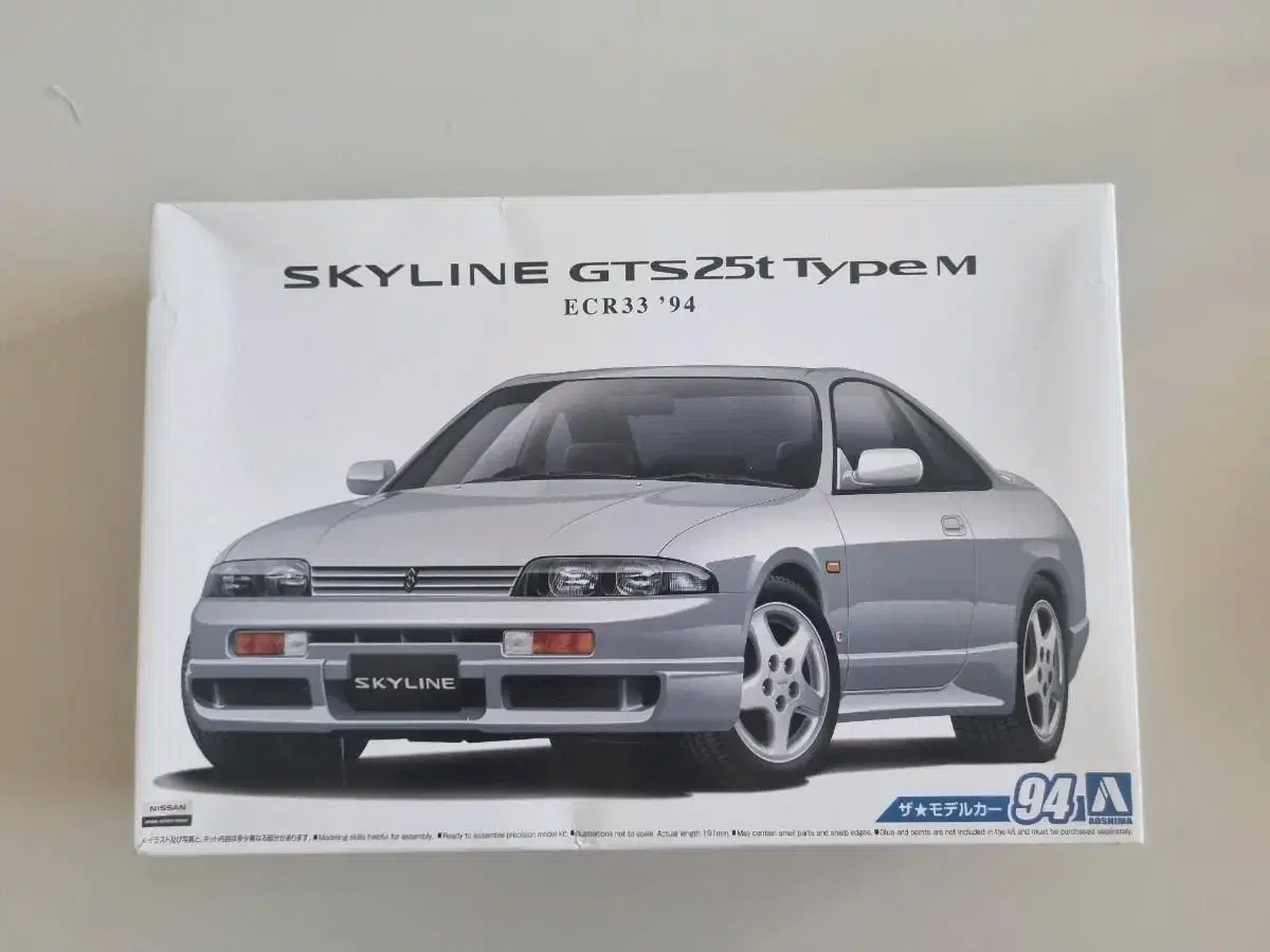 1/24 NISSAN SKYLINE GTS 25T TYPE M