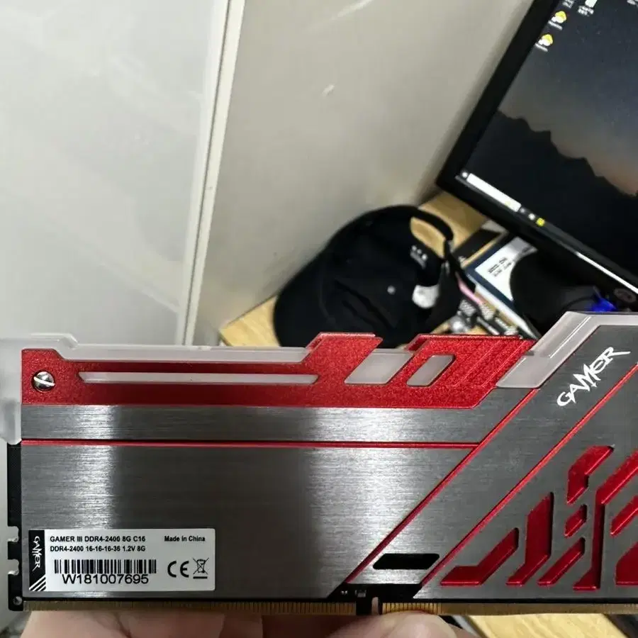 Ddr4 8기가 팝니다