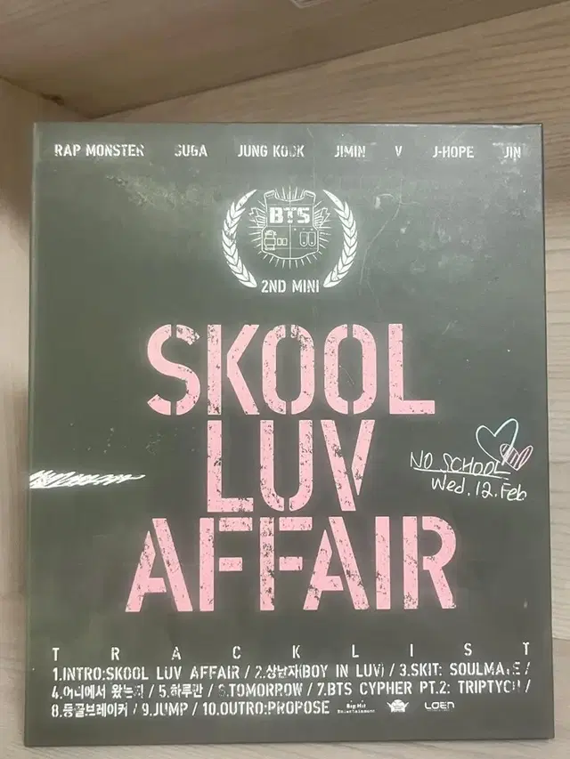 방탄 BTS SKOOLLUVAFFAIR앨범 포토북,CD만있어용