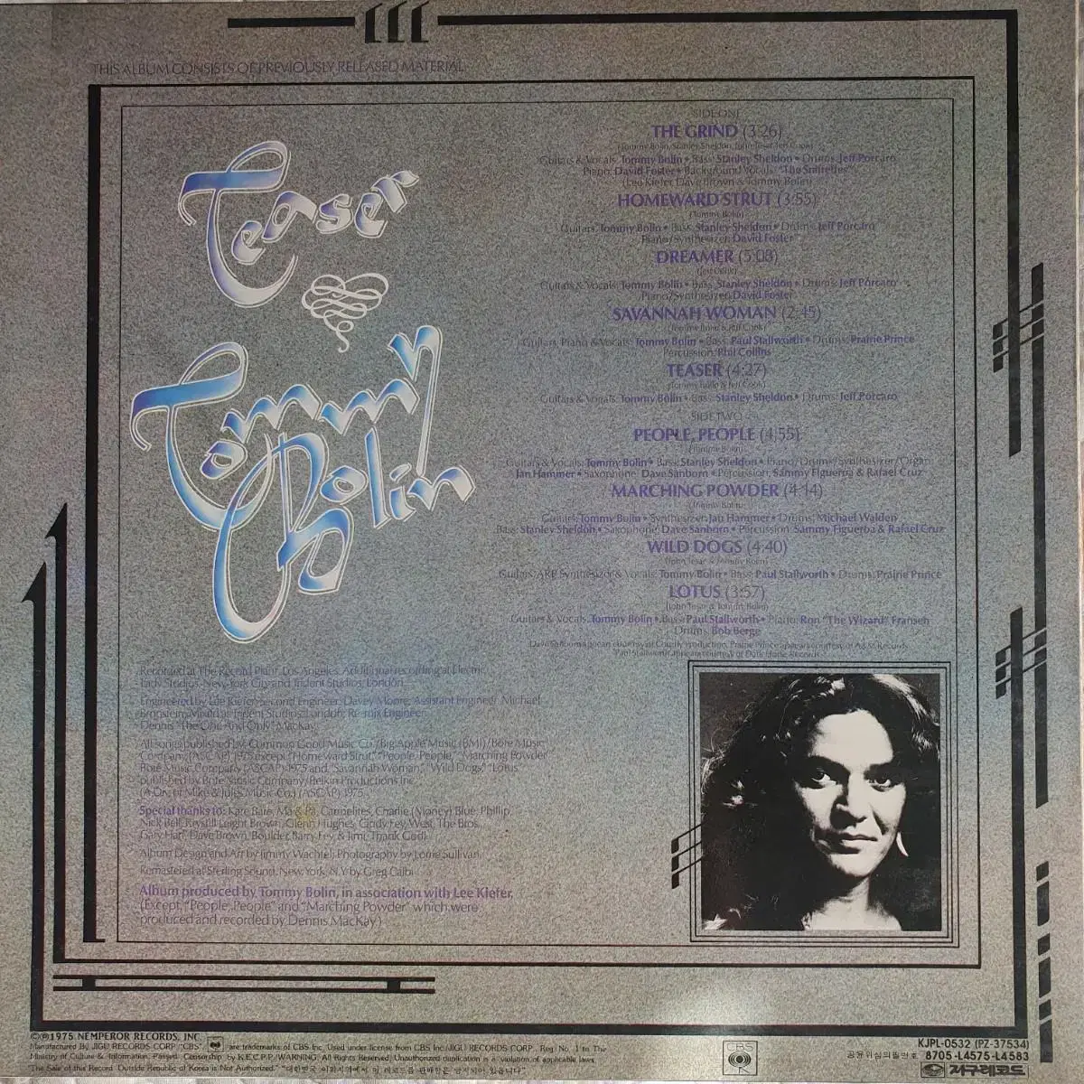 TOMMY BOLIN - TEASER LP(프로모션용)