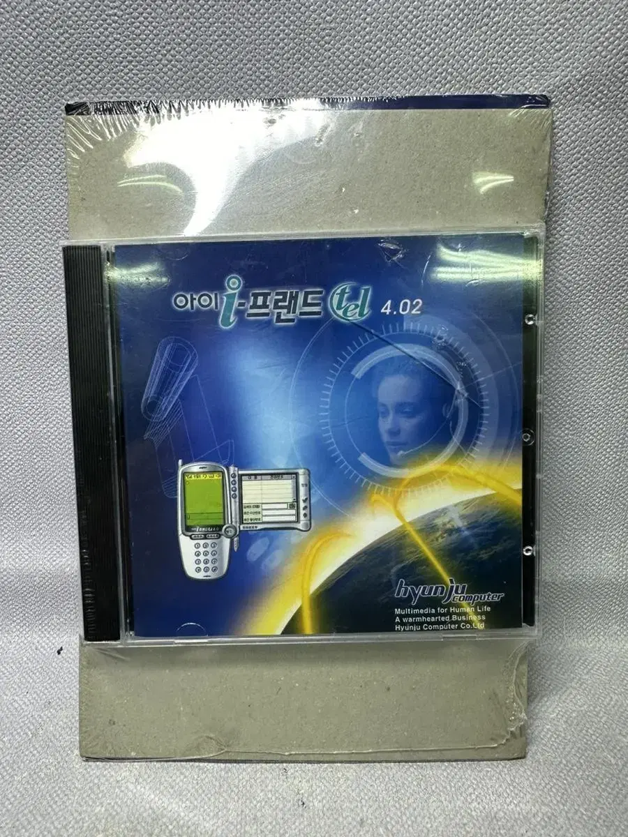 Old PDA Island tel4.0.2 User Manual unsealed