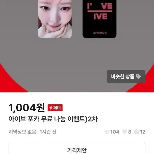 녕바라기1004