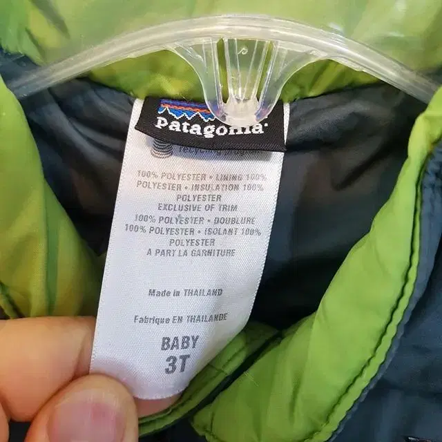 patagonia 파타고니아 아동용 패딩 조끼