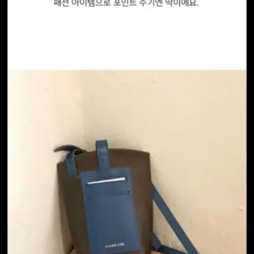 핸드폰 지갑