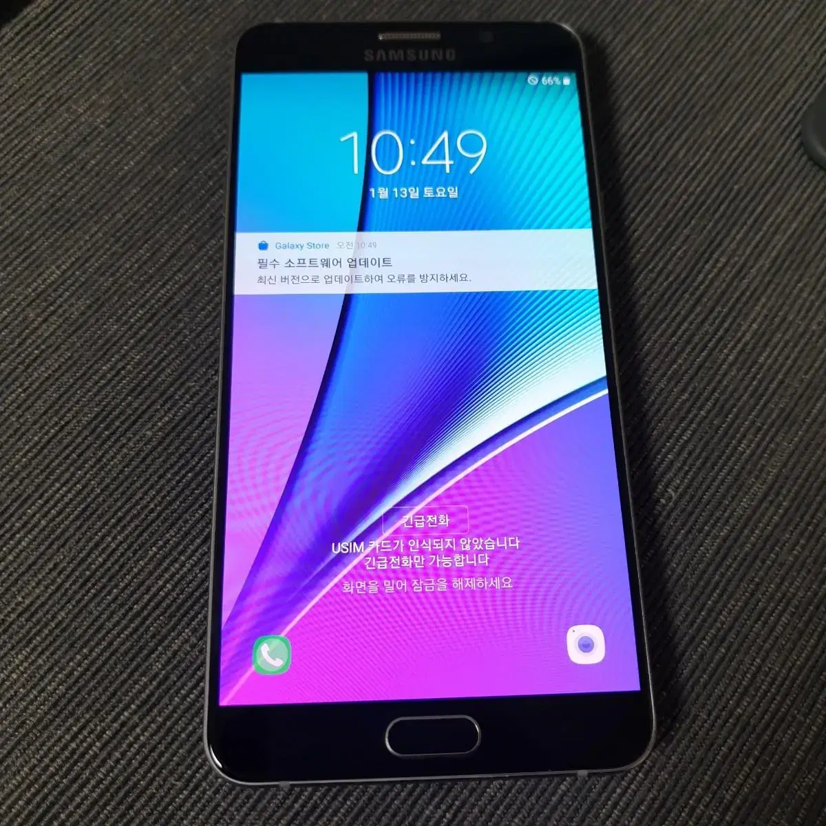 Galaxy Note5 32GB Class A