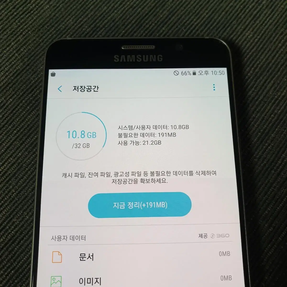 갤럭시 노트5 32기가 A급