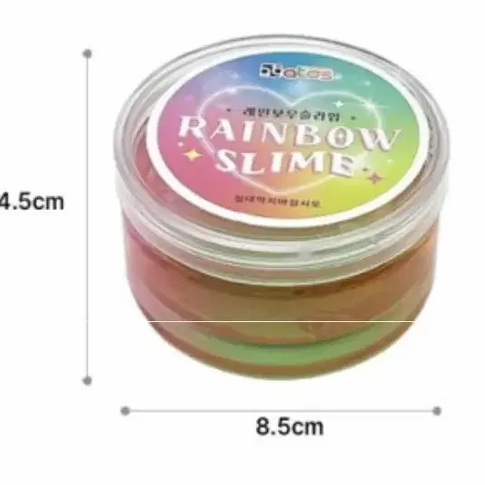 RAINBOW SLIME