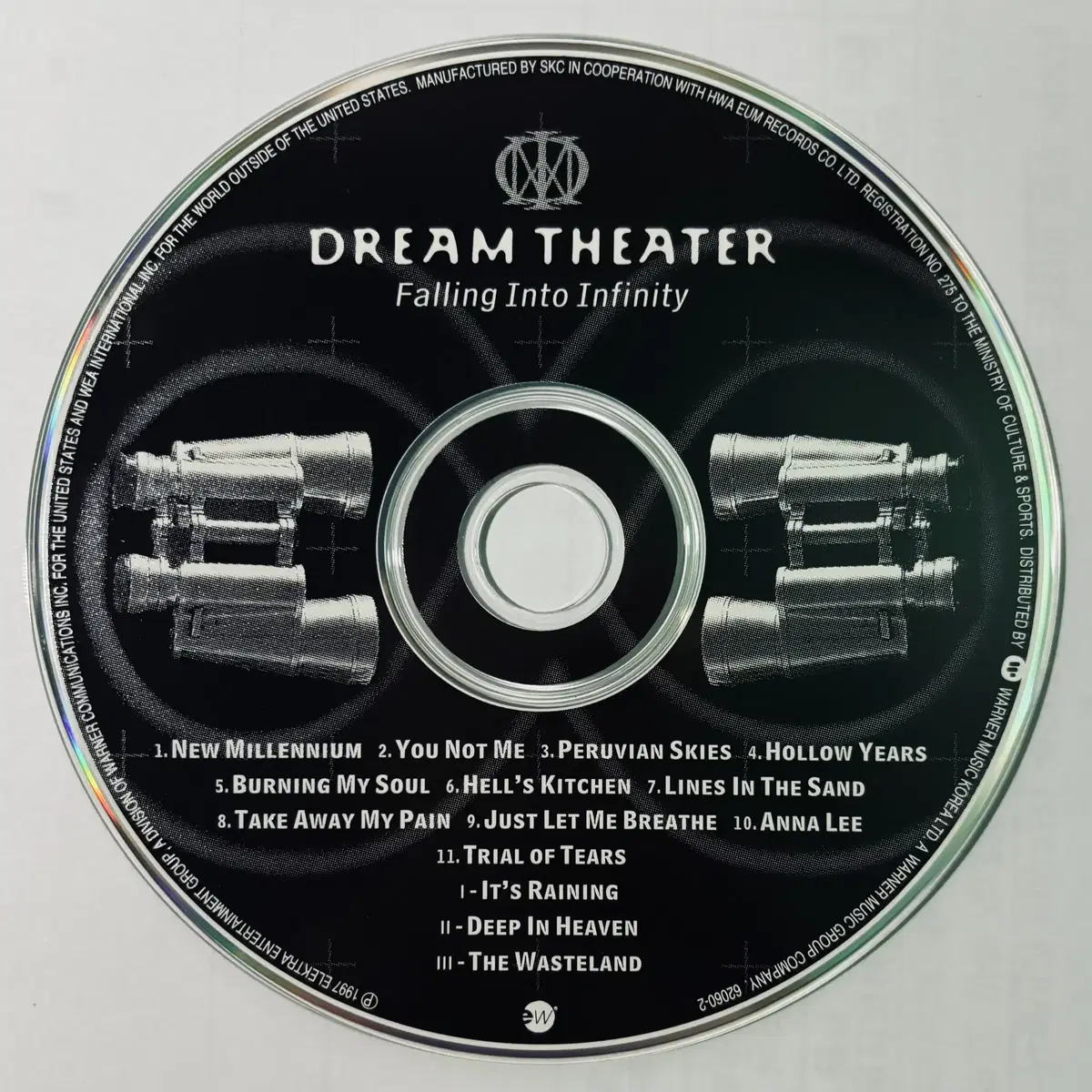 Dream Theater - Falling Into(CD)한국반97민트급