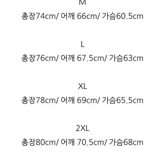 랩스온랩스 후드 그레이 L  블랙  M 일괄