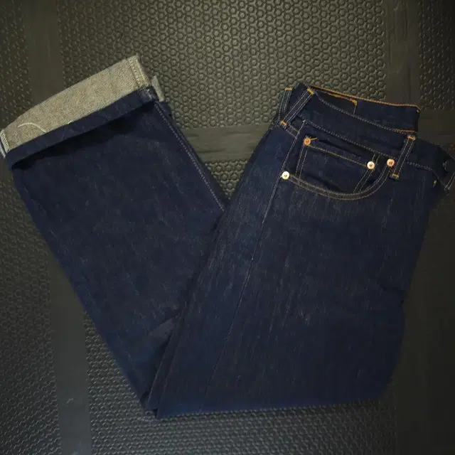 [33] Levi's 512 Special Cut - Wide