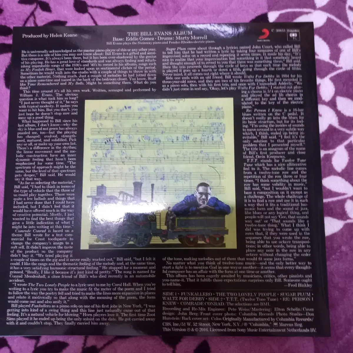 Lp중고 THE BILL EVANS ALBUM 판매합니다