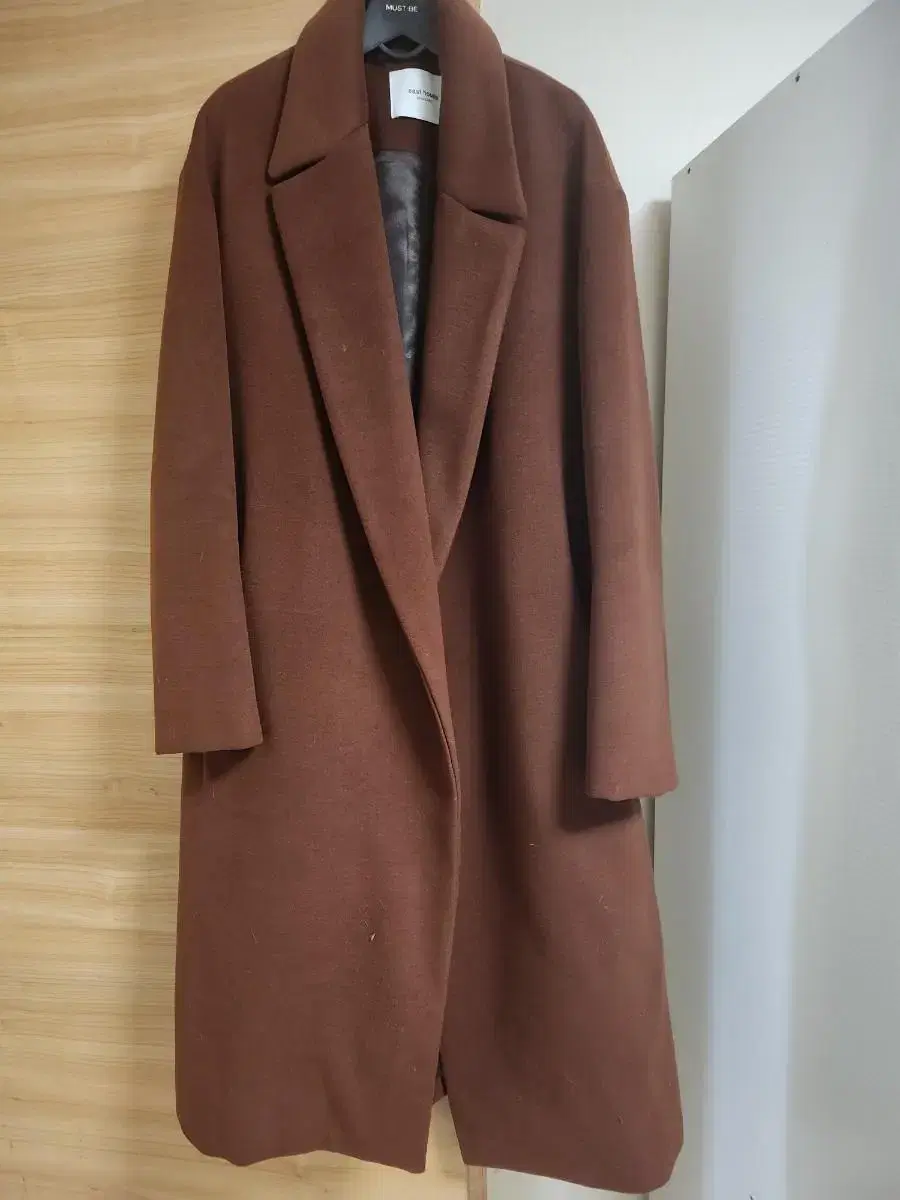 Men's Brown Coat