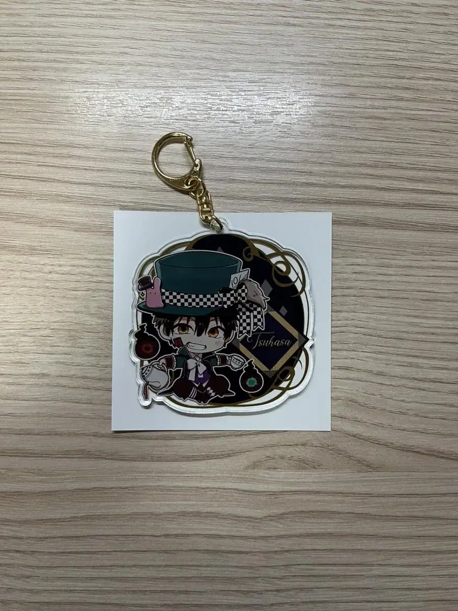 Jibak-boy Hanako-kun Tsukasa acrylic keyring