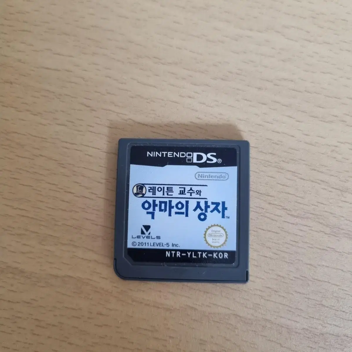 닌텐도 ds 레이튼 교수와 악마의 상자