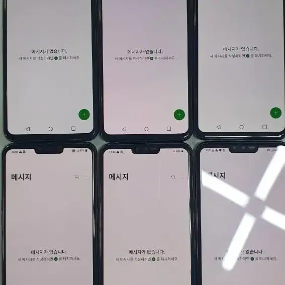 LG V50 128GB 가성비대장.중고폰.공기계,게임폰,업무폰,서브폰