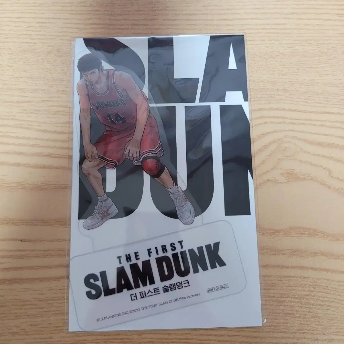 SLAM DUNK Jeong Dae-man