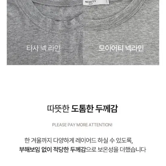 에드모어 기모티 무지티 데이 베이직 반팔티 그레이 새상품