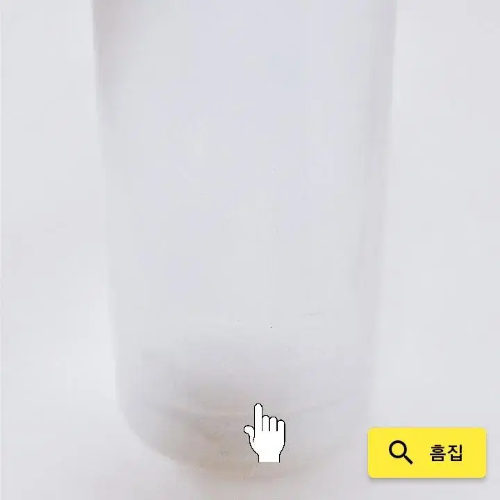 COUP 스테인레스 원터치 애니멀 텀블러 350ml, 화이트