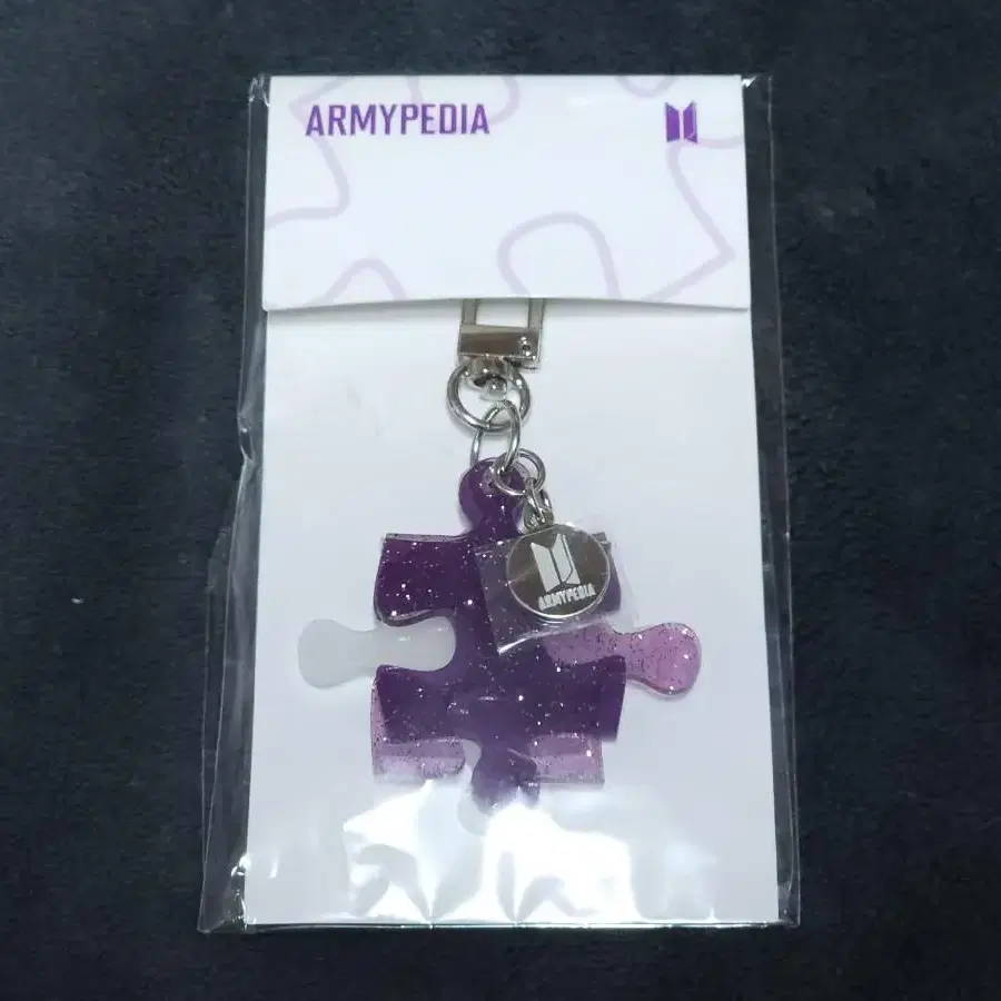 방탄 아미피디아 키링 BTS ARMYPEDIA KEYRING