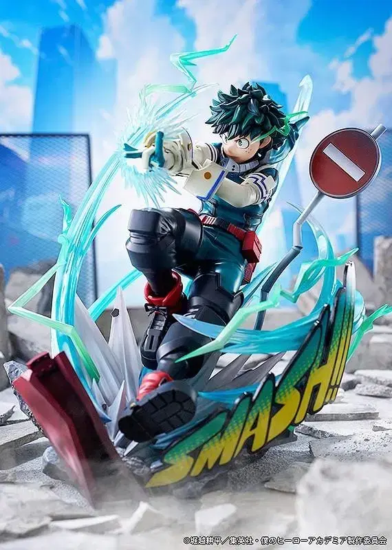 TOMY - My Hero Academia Midoriya