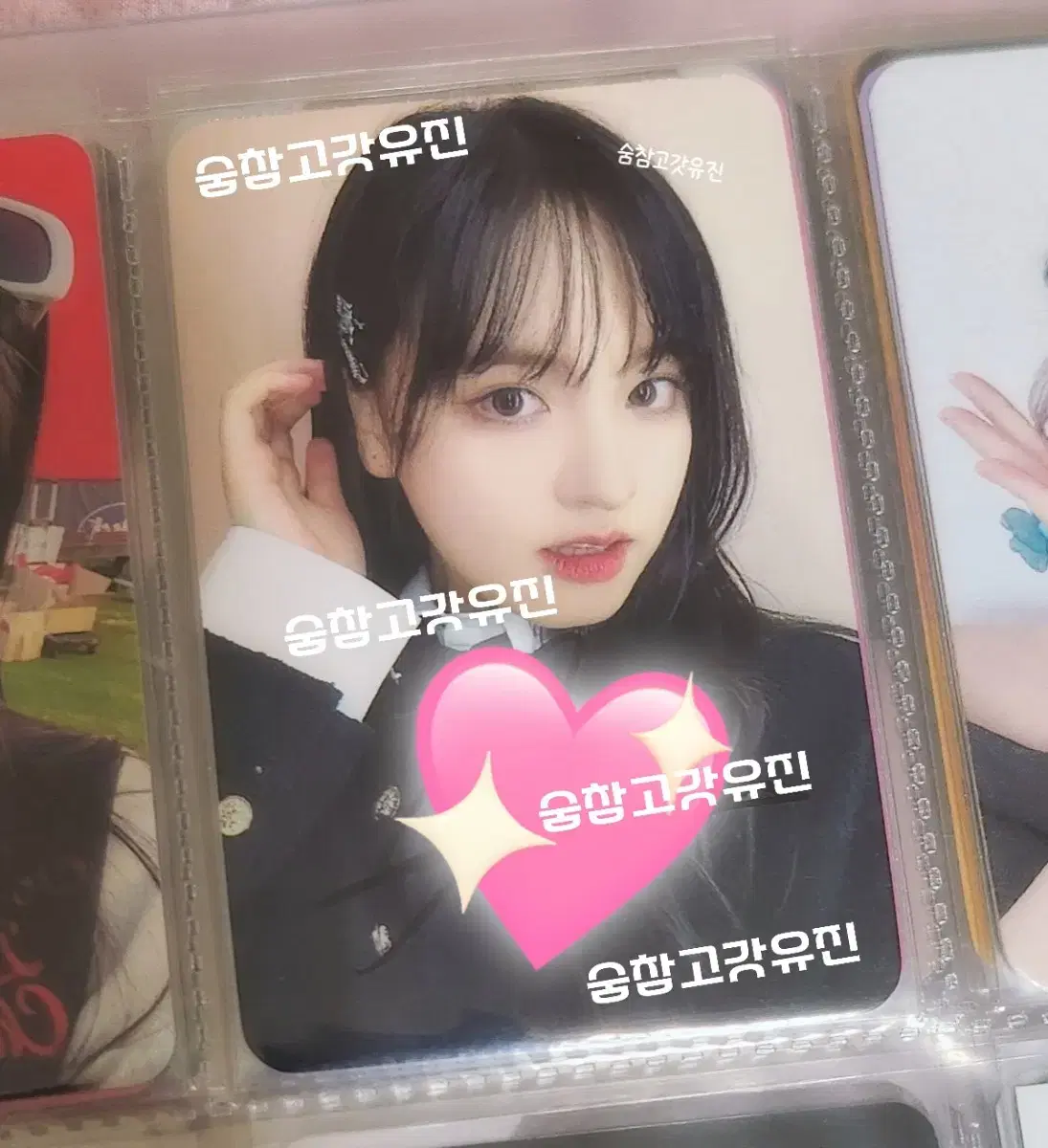 ive liz applemusic sign photocard yujin seo leeseo wonyoung fall apple music