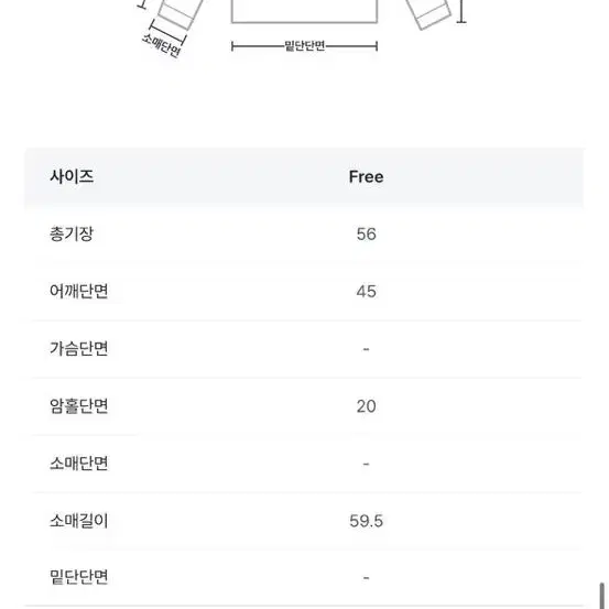 앙고라 울 라벤더 니트 /1회착용/4만원대