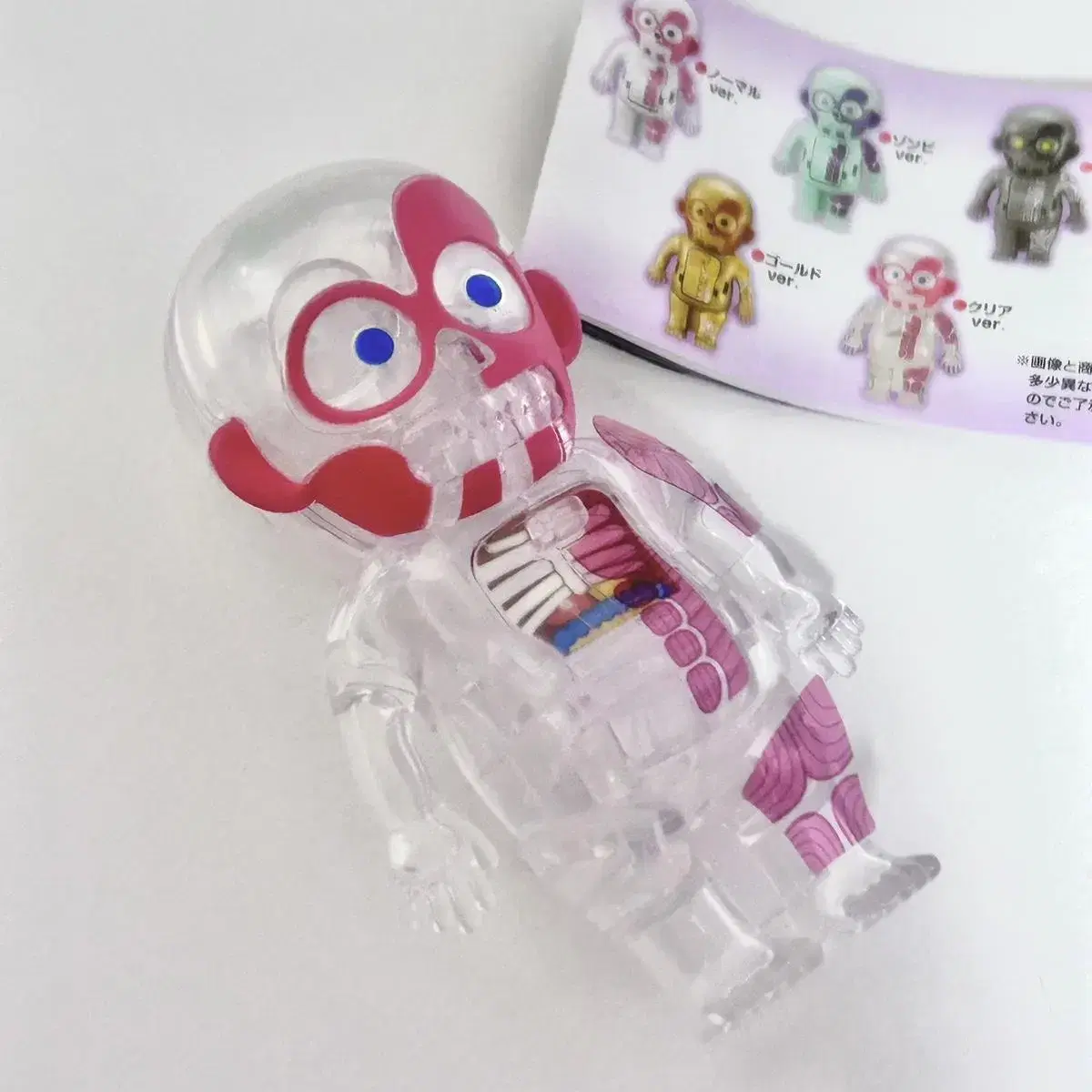 Skeletonized Gacha Figure (Clear Version)