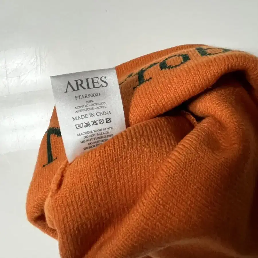 애리어스 ARIES no problemo 비니