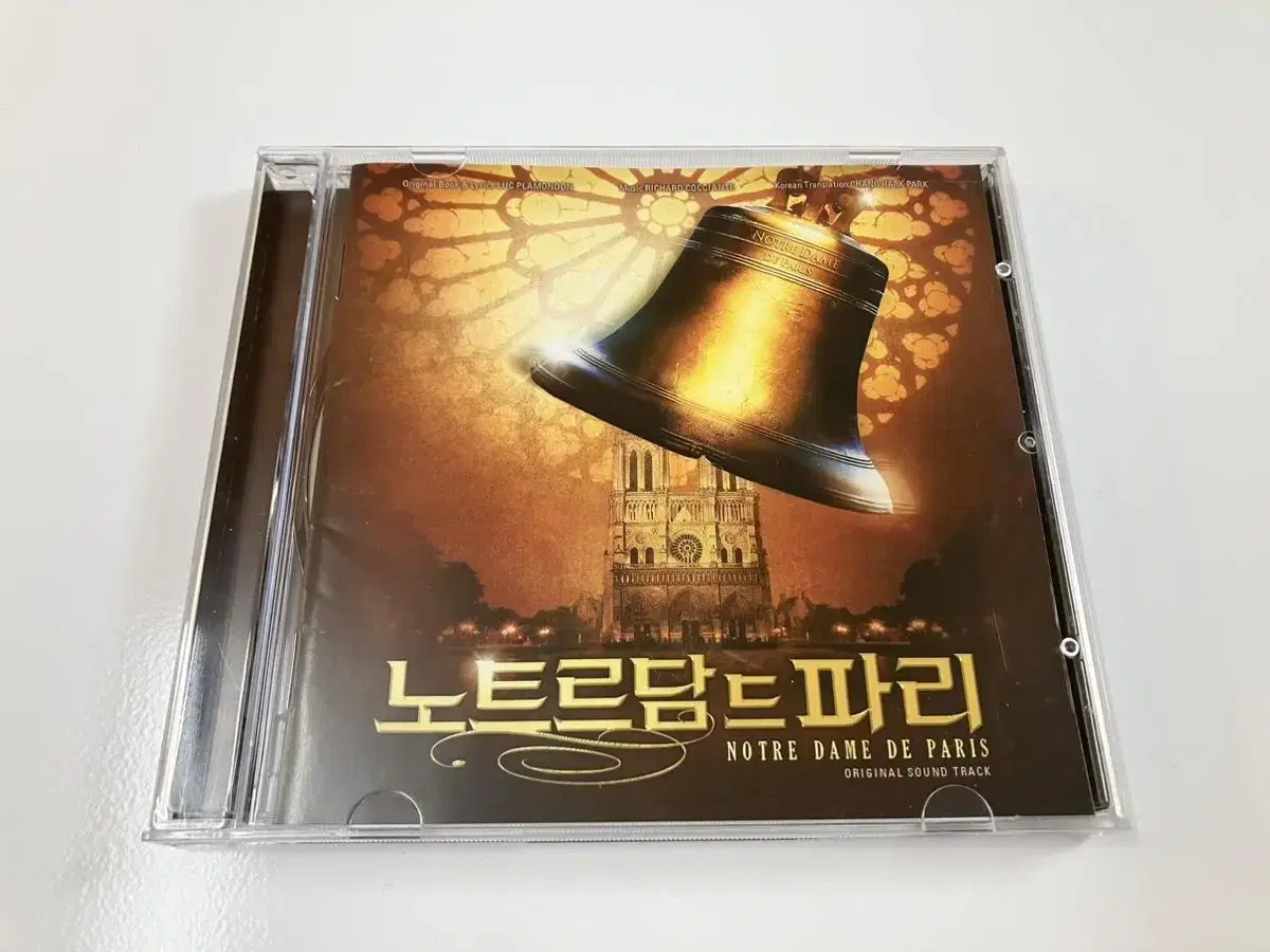 노트르담드파리 OST 홍광호 수록 CD