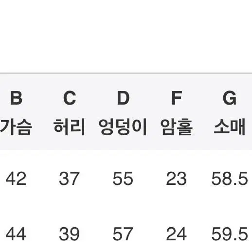 M) 배색카라 트위드 A라인 원피스 하객룩 단정룩