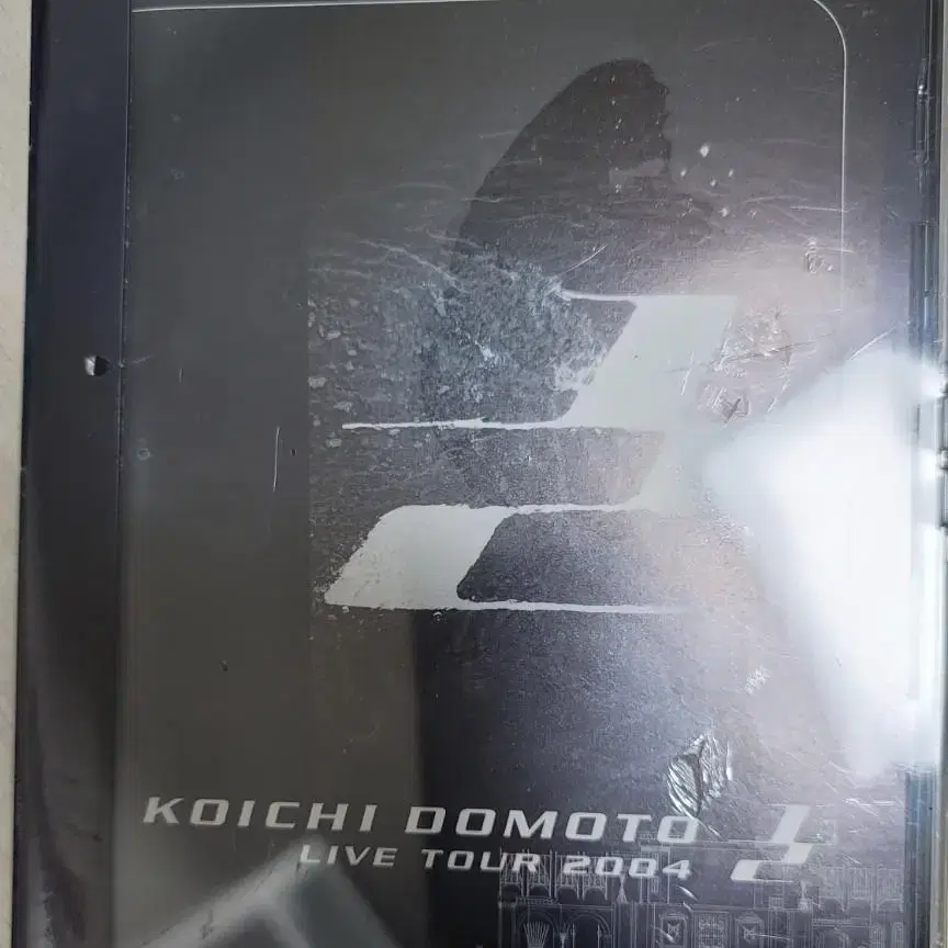 Koichi Domoto Concert DVD