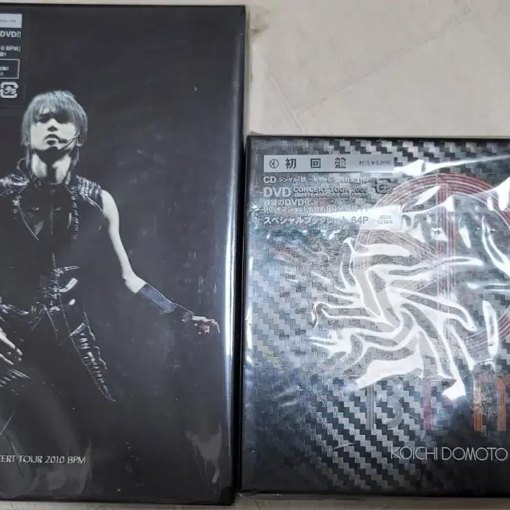 Koichi Domoto Concert DVD