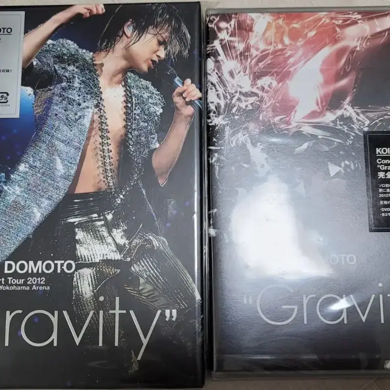 Koichi Domoto Concert DVD