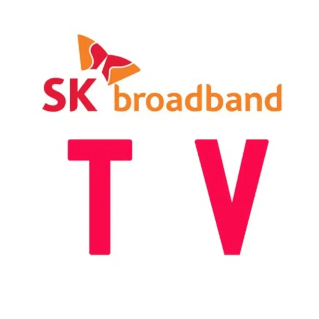 SKT브로드밴드 인터넷+TV 가입시 60만원증정