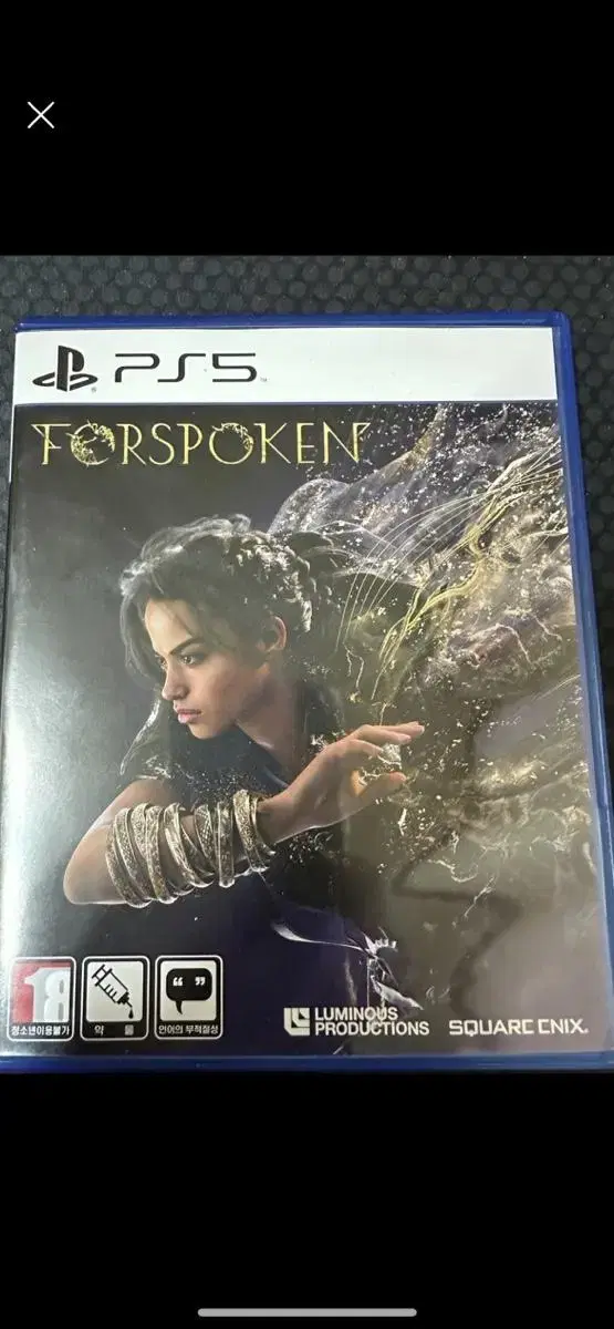 ps5 포스포큰 판매합니다