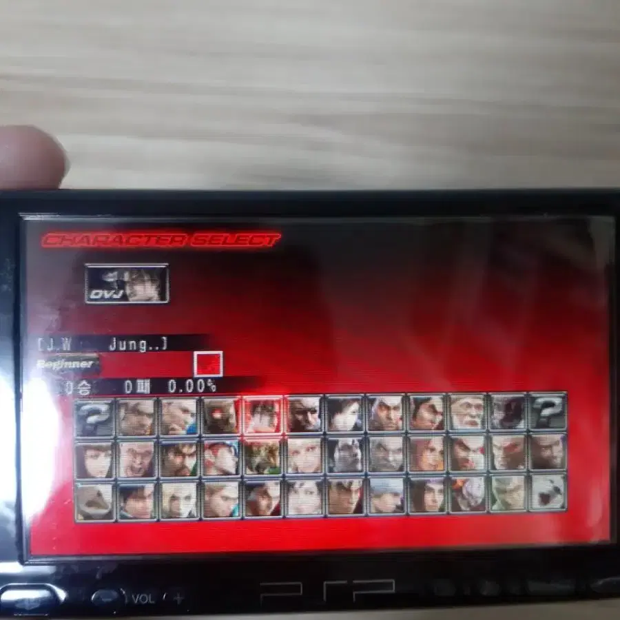 PSP 3005 블랙 팝니다 파우치 실리콘커버 충전케이블 게임은 철권