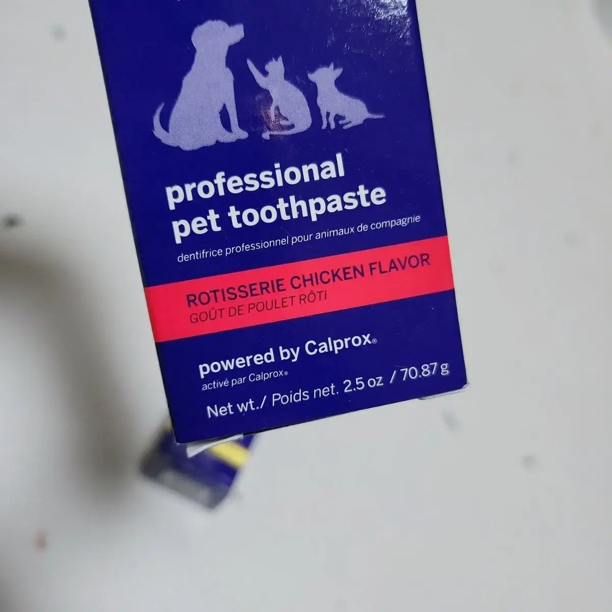 petsmile 펫스마일 반려동물 치석 제거  치약 2.5oz