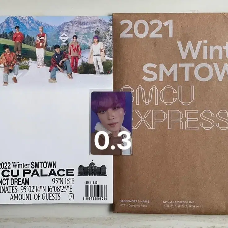 2022, 21 winter SMTOWN 개봉앨범 양도