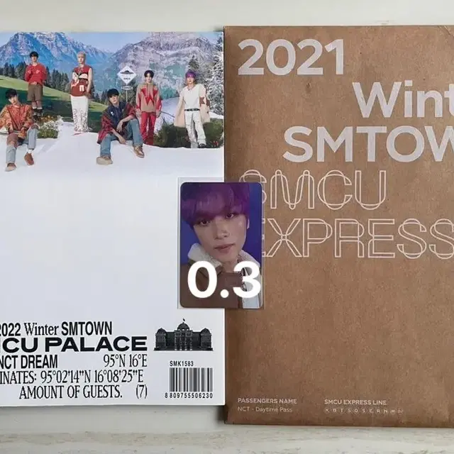 2022, 21 winter SMTOWN 개봉앨범 양도