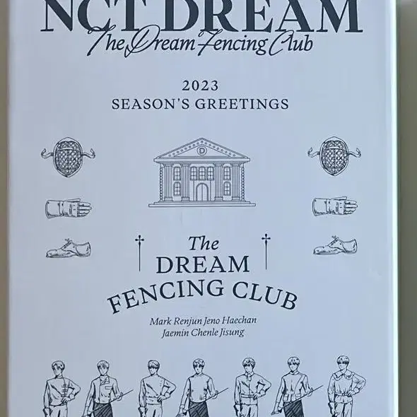 NCT DREAM 2023 시그