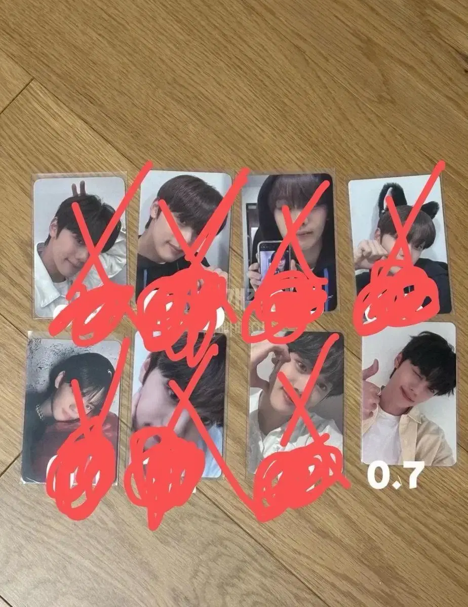 Kim Gyuvin @kimgyuvin unreleased photocard luckydraw photocard @alpo wts with muu ktwon4u @makestar