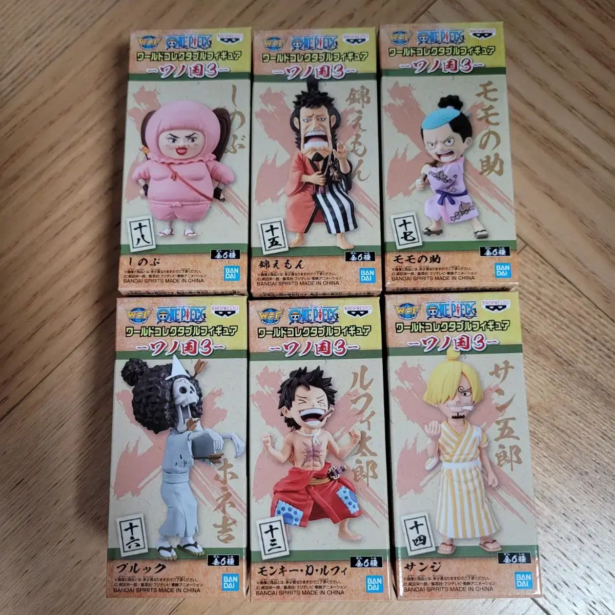 ONEPIECE, Wano Kuni 6-piece set