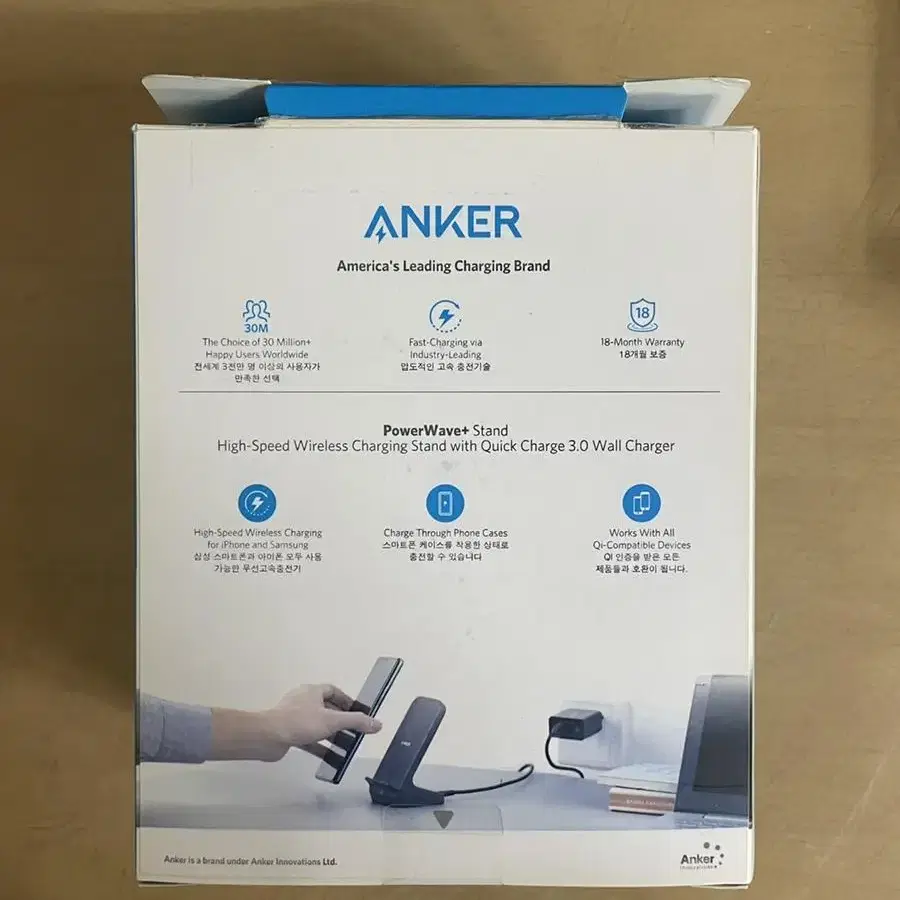 Anker 핸드폰 무선충전기 팝니다.