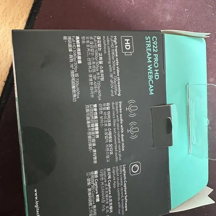 정품 c922 로지텍 프로 웹캠 webcam logitech pro HD