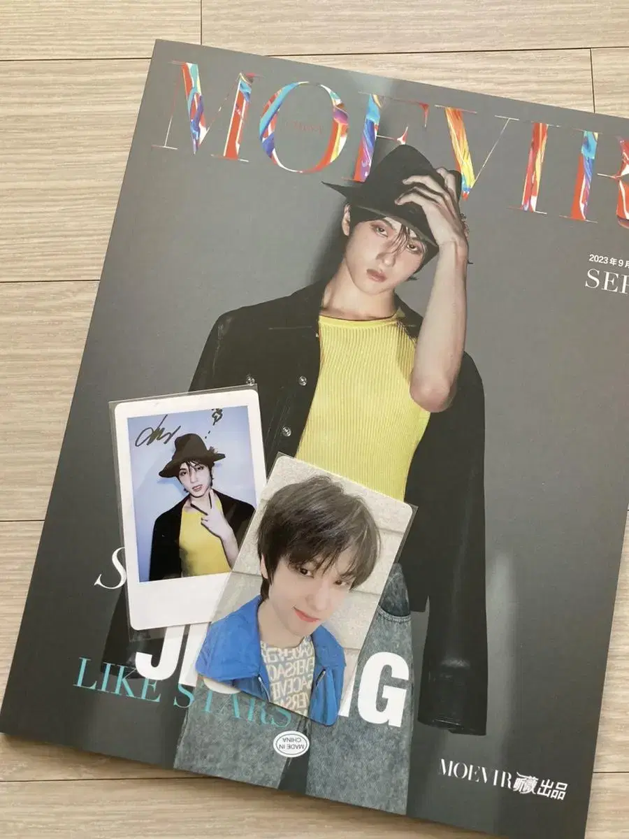 Han jisung MOEVIR magazine below cost wts