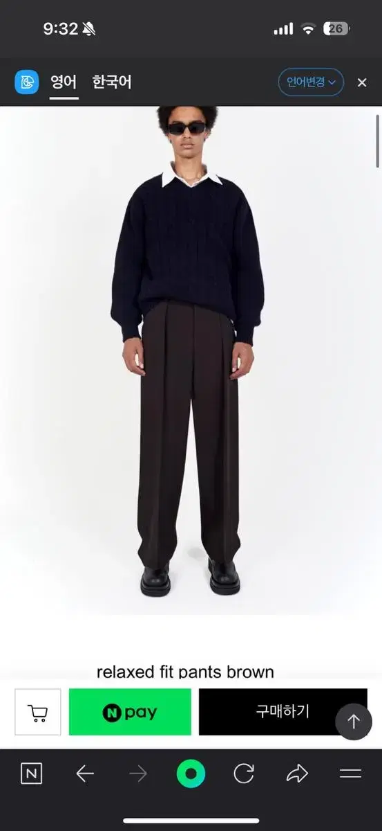 라벨아카이브 relaxed fit pants brown