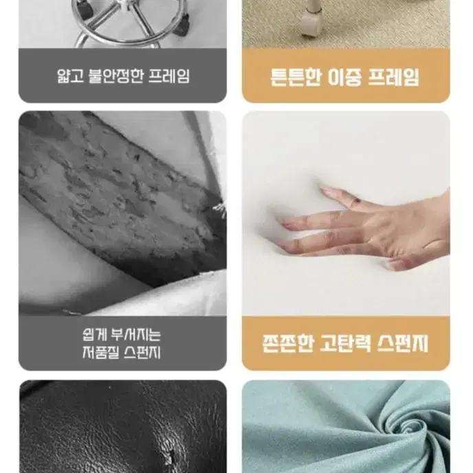 [무료배송]앉은뱅이 바퀴의자